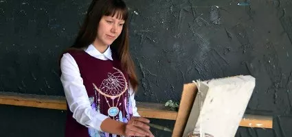 Article preview