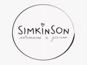 Brand SimkinSon