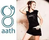 Brand аath