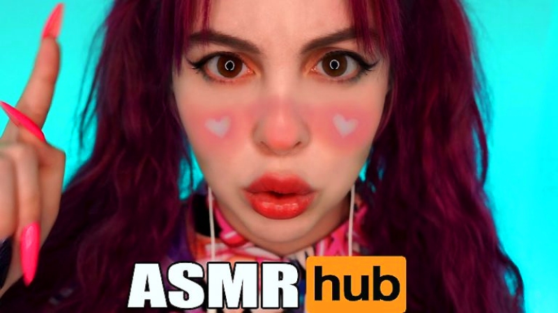 Асмр
