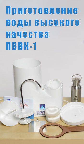 image info