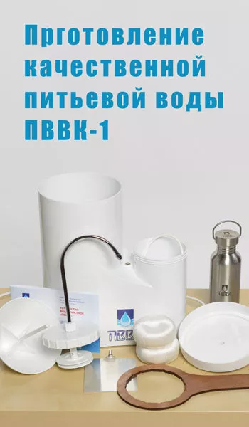 image info