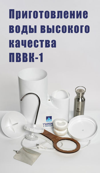 image info