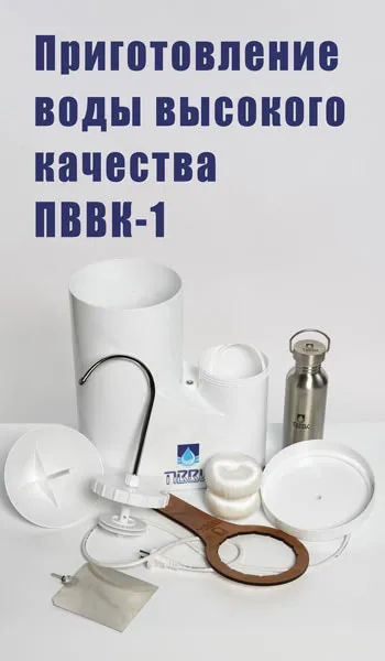 image info