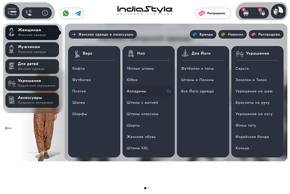 howToBuy-image