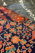Покрывало Дао