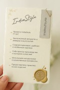 Тёплые штаны Этна
