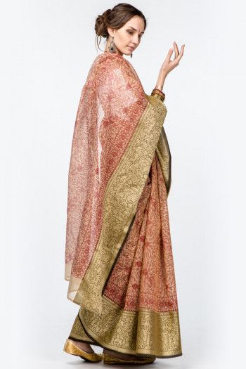 Бинди Вишведевы