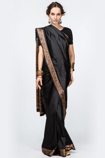 Сари индийское Самаведа