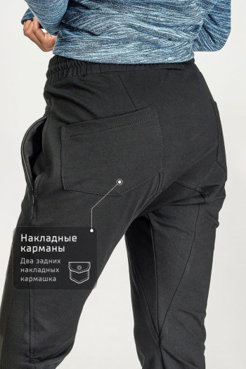 Женские черные брюки галифе «Chugata»