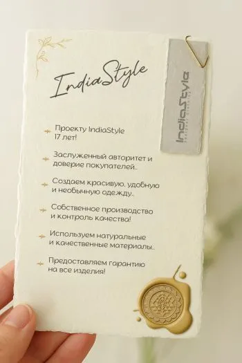 Прямые спортивные штаны Цитрон