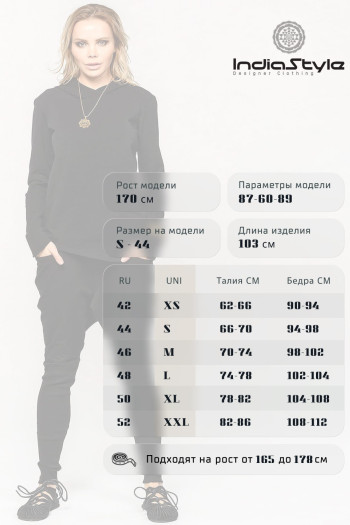 Черные утепленные галифе Флокс