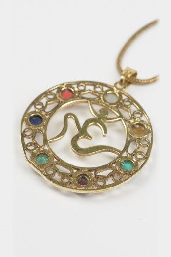 Кулон на шею Светлодар