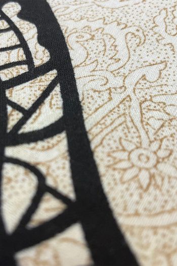 Покрывало Круговорот жизни