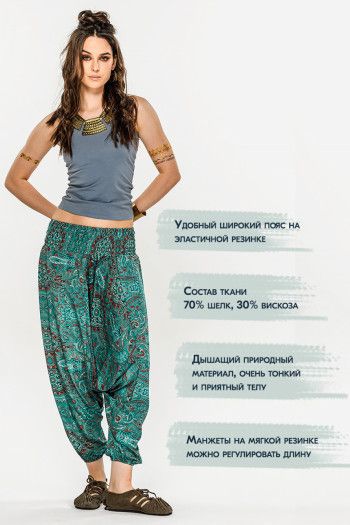 image info