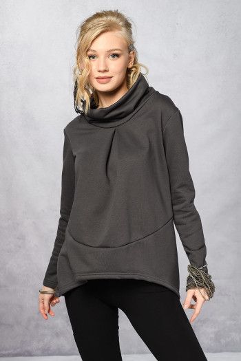 Кофта тёплая «Алламанда»