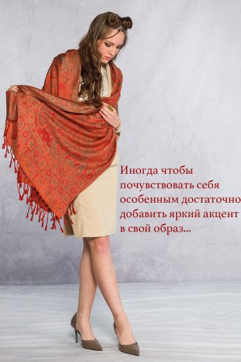image info