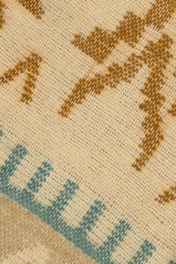 Плед с рисунком Рибандар