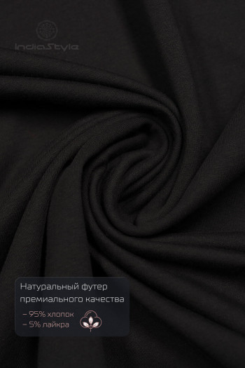 Авторское длинное теплое платье Данху