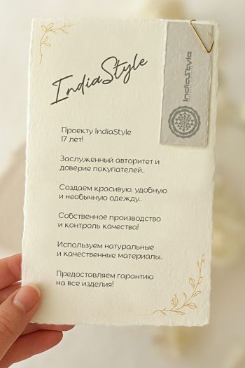 Платье туника «Orange»