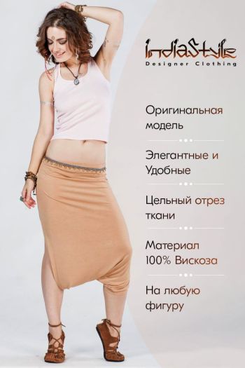 Колье на шею Клео