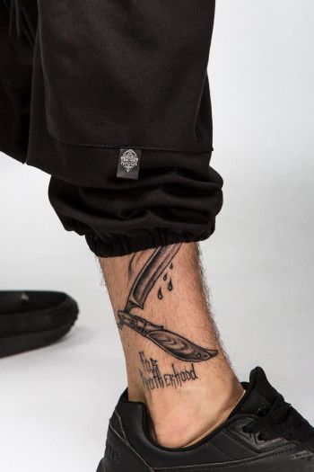 Черные шаровары Джамал