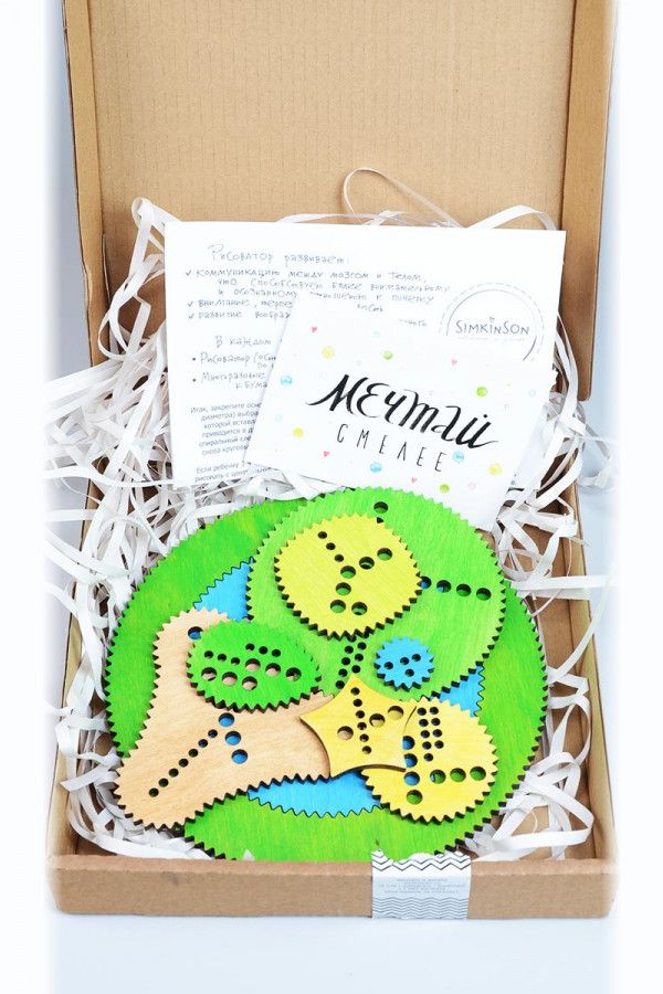 Набор для рисования Дуо