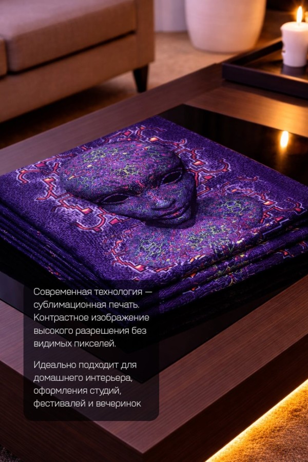 Флуоресцентное арт полотно «Хищник»