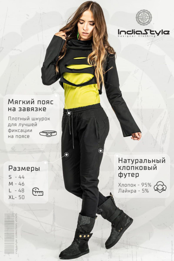 Женские черные брюки галифе «Chugata»