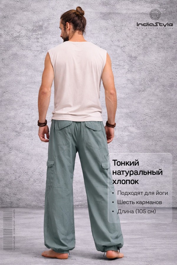 Мужские штаны для йоги «Уайт»