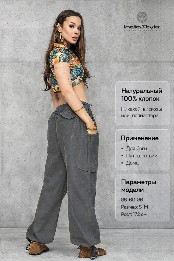 Женские штаны для йоги Эониум