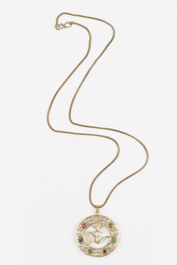 Кулон на шею Светлодар