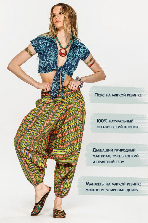 Алладины Праздник Понгал