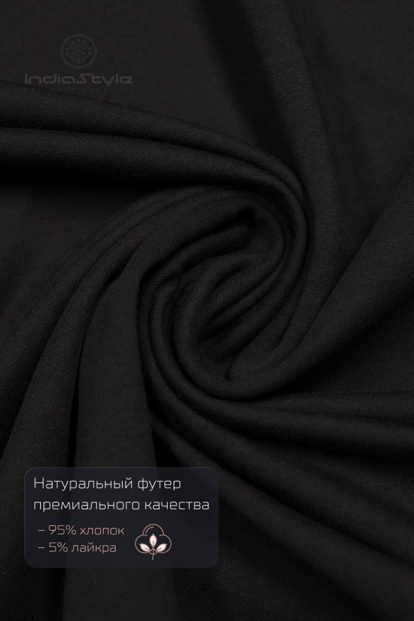 Авторское теплое из натурального футера платье Данху