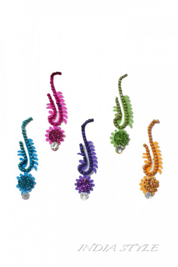 Bindi – Малати