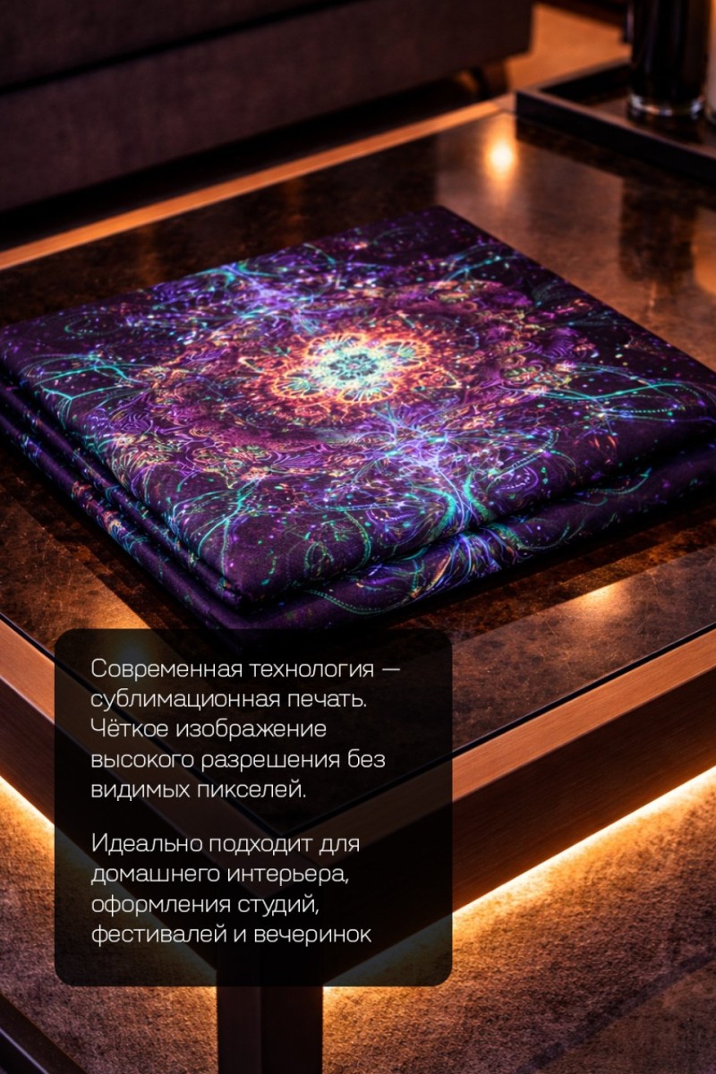 Полотно Space Mandala