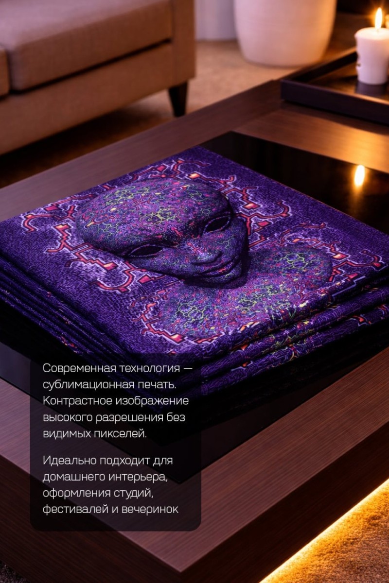 Флуоресцентное арт полотно «Хищник»