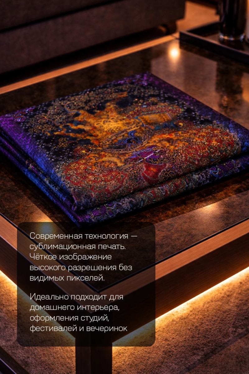 Флуоресцентное арт полотно «Хищник»