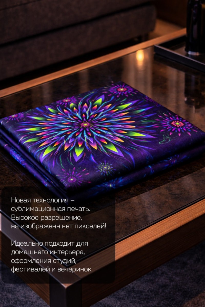 Флуоресцентное квадратное полотно «Flower of Space Energy»