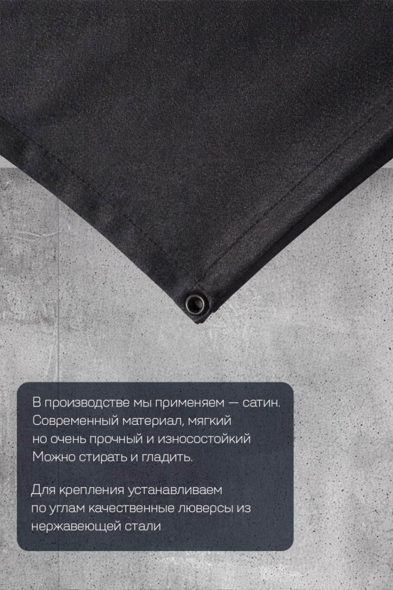 Флуоресцентное квадратное полотно «Flower of Space Energy»