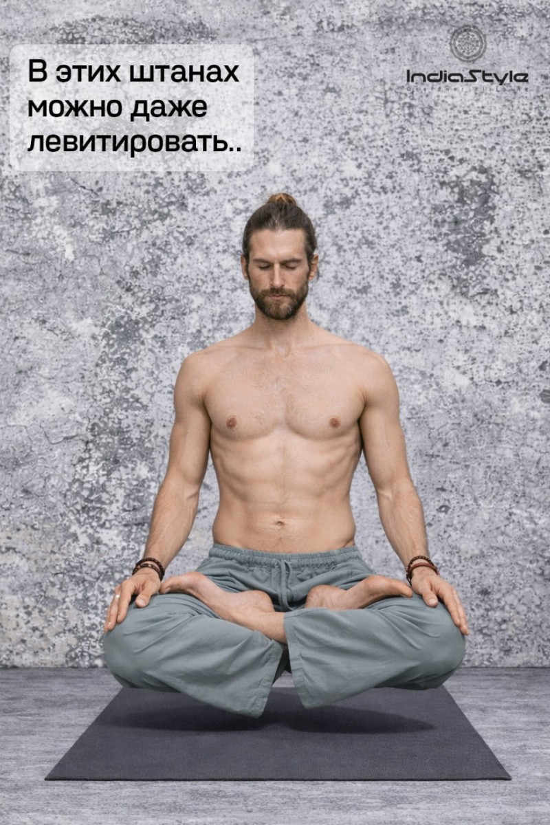 Мужские штаны для йоги «Уайт»