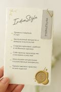 Платок восточный Аджмер