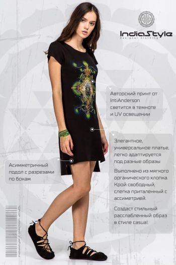 Авторское платье Нидра