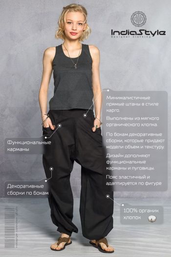 Водолазка хаки Ротанев