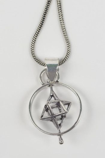 Кулон Символ веры