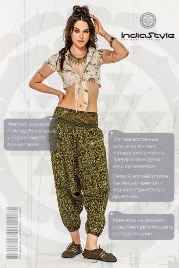 Водолазка хаки Ротанев